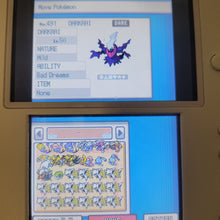 Load image into Gallery viewer, Pokemon Heart Gold Enhanced With all 493 Pokemon Shiny or Nonshiny + Max Items - LootDelivered.com