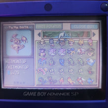 Load image into Gallery viewer, Enhanced Pokemon Ruby | Preloaded 386 Shiny Pokemon | Brand New Battery | GBA DS | Generation 3 - LootDelivered.com