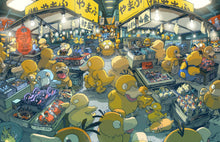 Load image into Gallery viewer, Psyduck Market | Pokemon TCG Playmat | Card &amp; Office Mat
