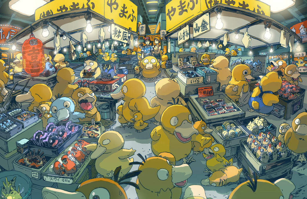 Psyduck Market | Pokemon TCG Playmat | Card & Office Mat