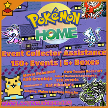Load image into Gallery viewer, Event Assistance - 150+ Events - LootDelivered.com
