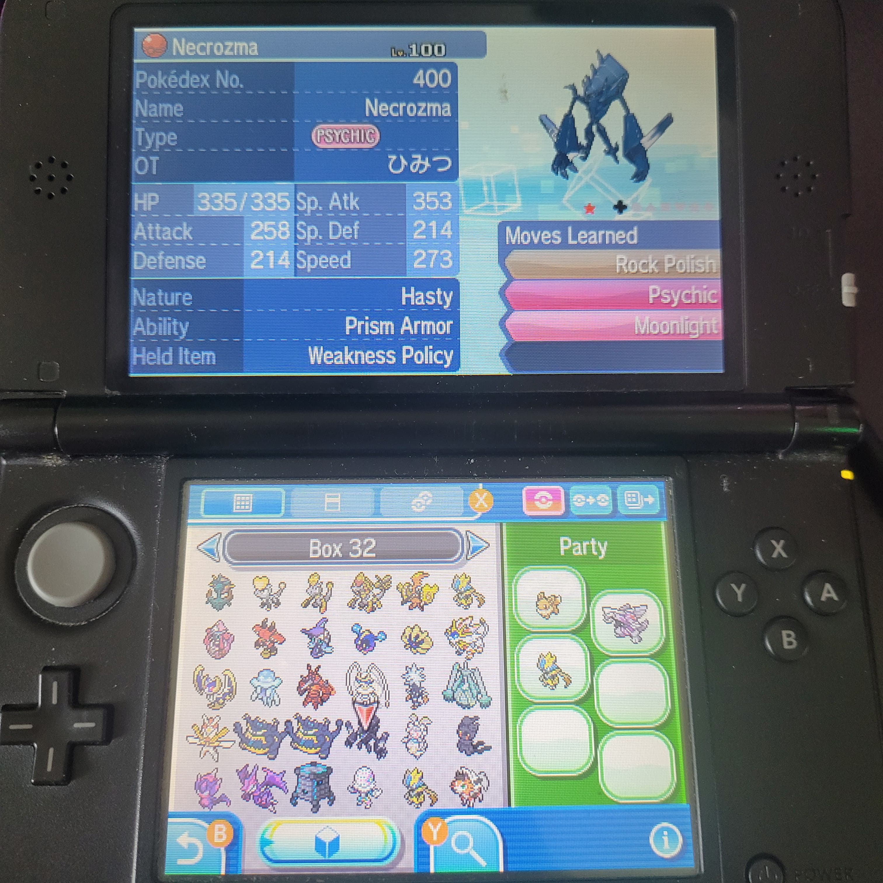 3ds Shiny Deliver Shiny Pokémon For 3ds Equipped With A Masterball By