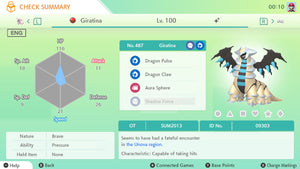 Event Collector 150+ Pokemon Distribution & Event Pokemon Home Upload Service - LootDelivered.com