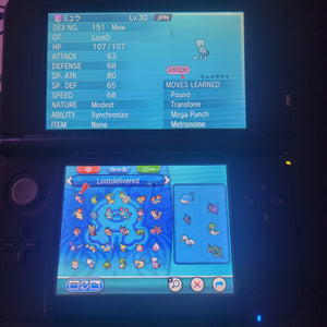 Pokemon Omega Ruby Enhanced with 721 Pokemon, 31 IV and all items - LootDelivered.com