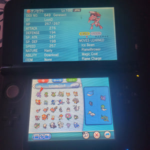 Pokemon Omega Ruby Enhanced with 721 Pokemon, 31 IV and all items - LootDelivered.com