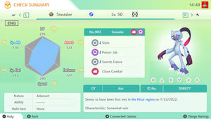 Pokemon Legends Arceus Pokedex Completion Service