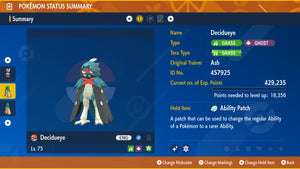 Decidueye | Shiny & Nonshiny | 6IV | Trade Assistance