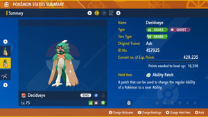 Decidueye | Shiny & Nonshiny | 6IV | Trade Assistance