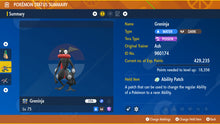Load image into Gallery viewer, Greninja | Shiny &amp; Nonshiny | 6IV | Trade Assistance
