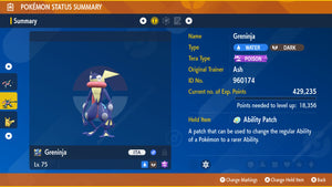 Greninja | Shiny & Nonshiny | 6IV | Trade Assistance