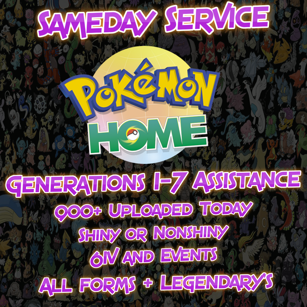 Generations 1-7 | 32 Boxes | Pokemon Home Upload Service 1998-2019