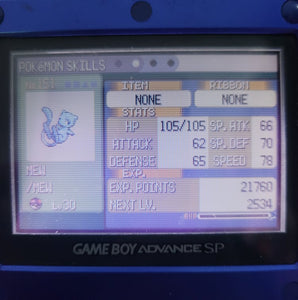 Unlocked Pokemon Emerald | 386 Shiny Pokemon | Brand New Battery | GBA DS | Generation 3 - LootDelivered.com